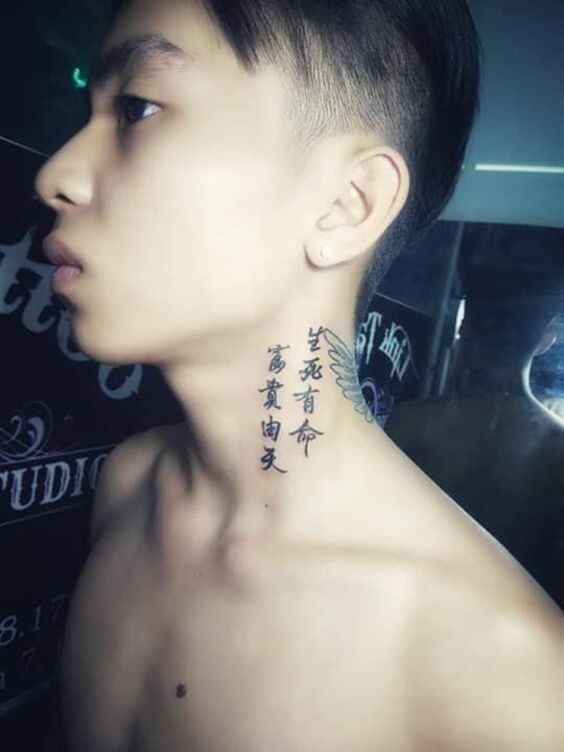 Trọn bộ 555+ hình xăm chữ ở cổ đẹp, phong cách, độc đáo - Genztattoo