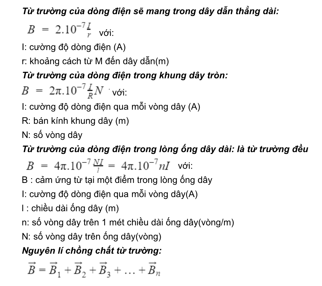 Từ Trường Là Gì? Công Thức Và Bài Tập Từ Trường Vật Lý 11