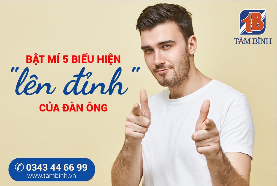 Biểu hiện “lên đỉnh” của đàn ông - Bật mí tác dụng bất ngờ của cực khoái