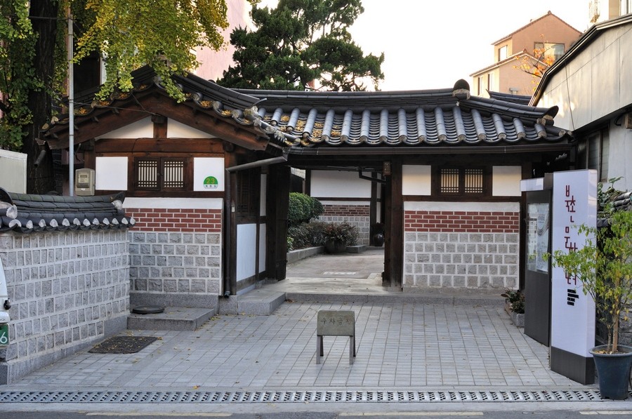 Làng Bukchon Hanok: Nơi lưu giữ di sản văn hóa Hàn Quốc độc đáo