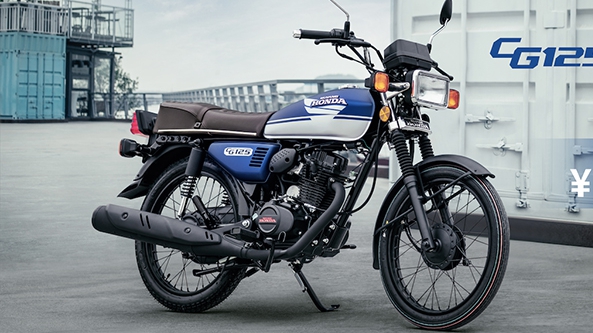 Xe côn tay Honda CG125 2022 có bản đặc biệt, giá từ 26,7 triệu đồng