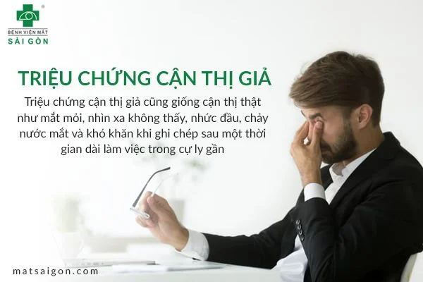 Cận thị giả: khó nhận biết nhưng dễ điều trị